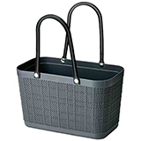 Panier libre-service gris anthracite 5 litres