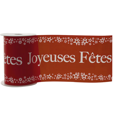 Banderole Joyeuses fêtes - Les indispensables décos de Noël